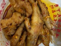 -嘉州九妹凤爪(乐山总店)