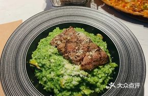 Spinach Puree Risotto with Beef