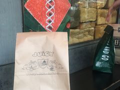 -Juicy Bakery(大学路店)