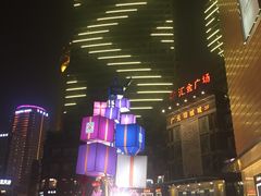 -满记甜品(无锡八佰伴店)