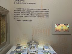 -上海城市规划展示馆