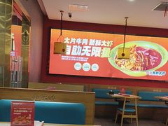 -和福顺牛肉大虾焖锅自助(宝业店)