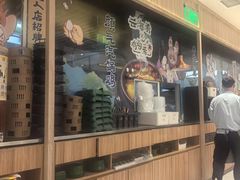 -云海肴·汽锅鸡·云南菜(广安门天虹店)