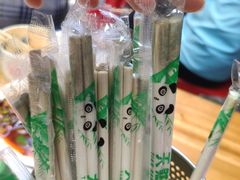 -枣阁园滴滴自助餐