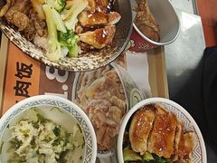-吉野家(顺义站前北街店)