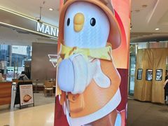 -天虹购物中心(石路店)