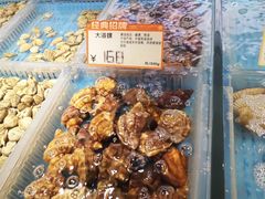 -徐记海鲜(大雁塔|金都店)
