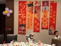 -同庆楼(大钟寺店)