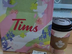 -Tims天好咖啡(河西万象城店)