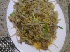 豆芽-老昌春饼(大直街店)