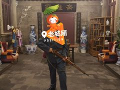 -卫鼎轩·曹公馆(鼓楼店)