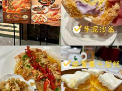 -稻香海鲜饭店(第一国际店)