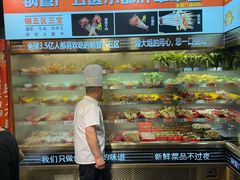 -钢管厂五区小郡肝火锅串串香(总店)