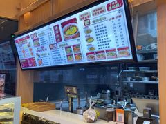 -犟一碗双椒鸡面(得意世界店)