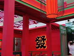 -多嘴超级肉蟹煲(中街恒隆故宫店)