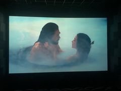 -保利万和CFR国际影城(钱江世纪城店)