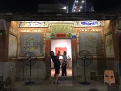 门面-大厝宅海鲜馆