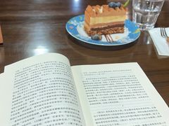 -良友书坊(安徽路店)