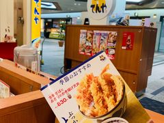 -天ぷら定食まきの(難波千日前店)