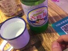 -天天喝丢一只鞋·烧烤·快餐(盐仓桥店)