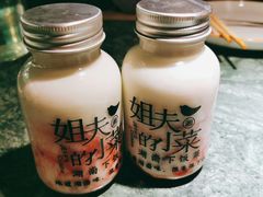 -姐夫的小菜(新中关购物中心店)