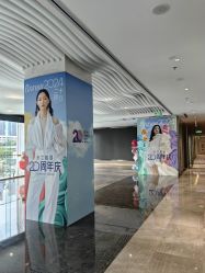 -深圳米兰柏羽医疗美容医院