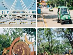 -南戴河国际娱乐中心