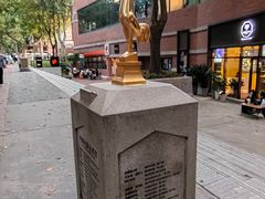 -西安电影制片厂