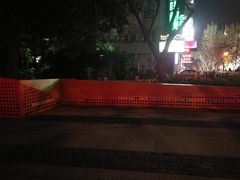 -兰溪青年公园