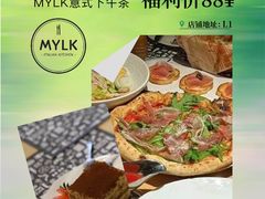 -万达坊(花园路店)