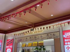 -小食迹贵阳丝娃娃(世纪金源店)