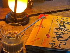 -城墙外BAR