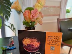 -金谷仓家庭料理(马泉营店)