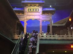 -万达茂商场(南京仙林店)