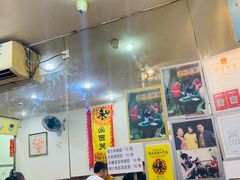 -沙湾姜埋奶(兴新包店)