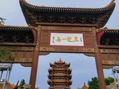 -黄鹤楼公园(黄鹤楼)