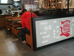 -秦唐汉味biangbiang面(大钟寺店)