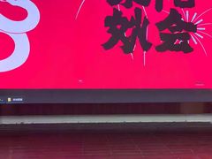-黎阳老街