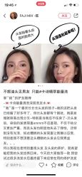 -MAGI美界造型