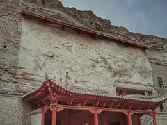 -敦煌莫高窟数字展示中心