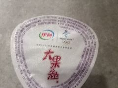 -世纪联华超市(三墩店)