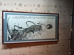 iphone_upload_pic-西安世博园