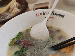 -鸭得堡老鸭汤·鸭血粉丝(南京博物院店)