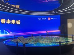 -桐庐规划馆