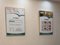 -海之声助听器 瑞士峰力直营中心(华麟大厦店)