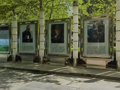 -中国人民解放军总医院