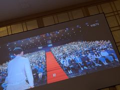 -锦初•影院式足道•新中式SPA(茂业天地店)