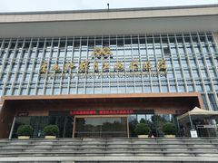 -广西壮族自治区博物馆