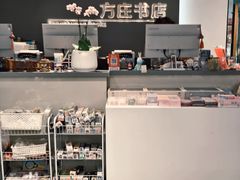 -方庄书店(通润商务会馆店)