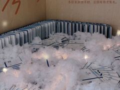 -珠江钢琴艺术中心(文一路店)